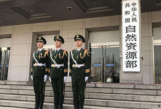 7月1日起，2000國家大地坐標(biāo)系全面啟用！