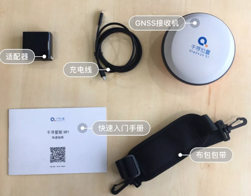 專業(yè)測量設(shè)備千尋星矩SR1RTK：在各種測量場景中表現(xiàn)如何？