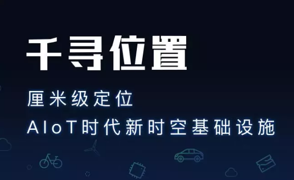 為什么使用千尋cors服務(wù)？它有什么優(yōu)勢(shì)？