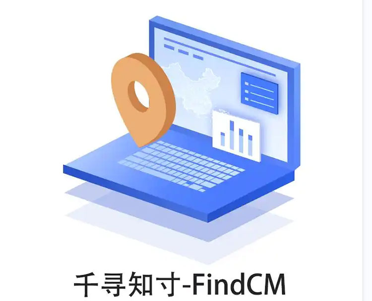 CORS賬號(hào)：什么是千尋知寸CORS賬號(hào)？有什么用途？答案來(lái)了